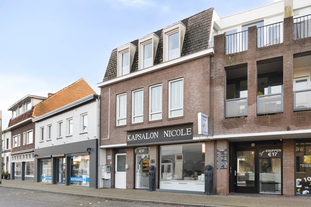 Foto 1 van Mierloseweg 53