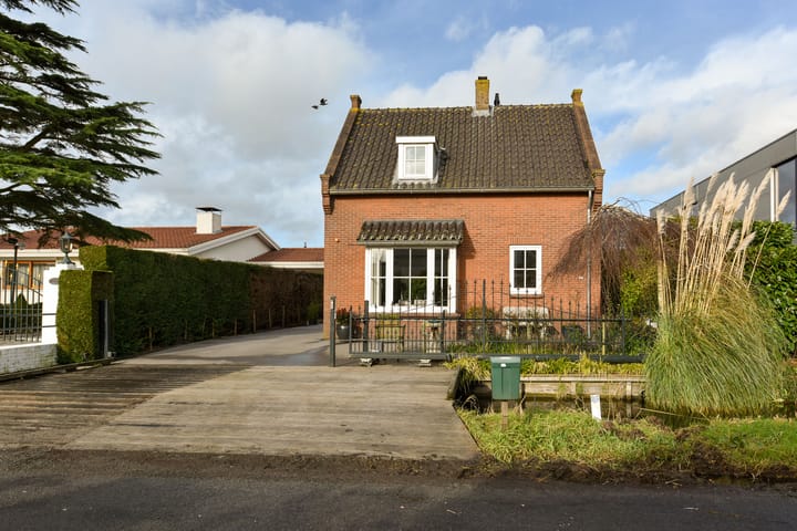 Foto 5 van Baambrugse Zuwe 123