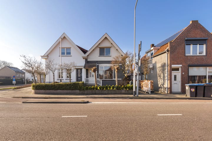 Foto 1 van Hulsdonksestraat 98