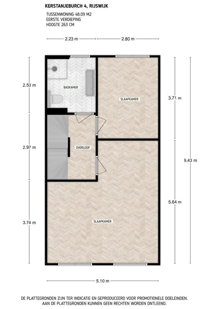 Foto 24 van Kerstanjeburch 4