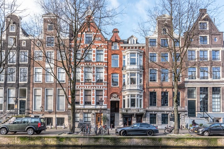 Foto 5 van Leidsegracht 16-E