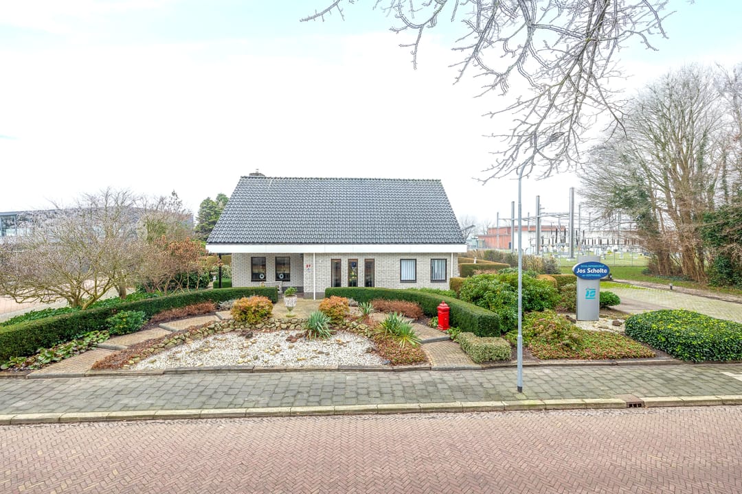 Photo 8 of Oosterkade 27