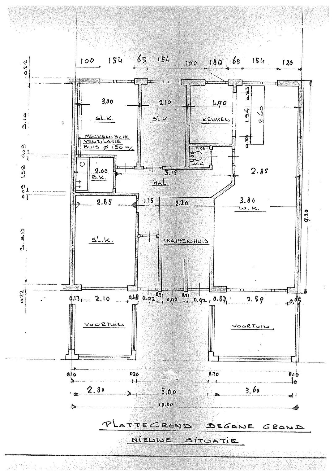 Photo 17 of Gerard Kellerstraat 47