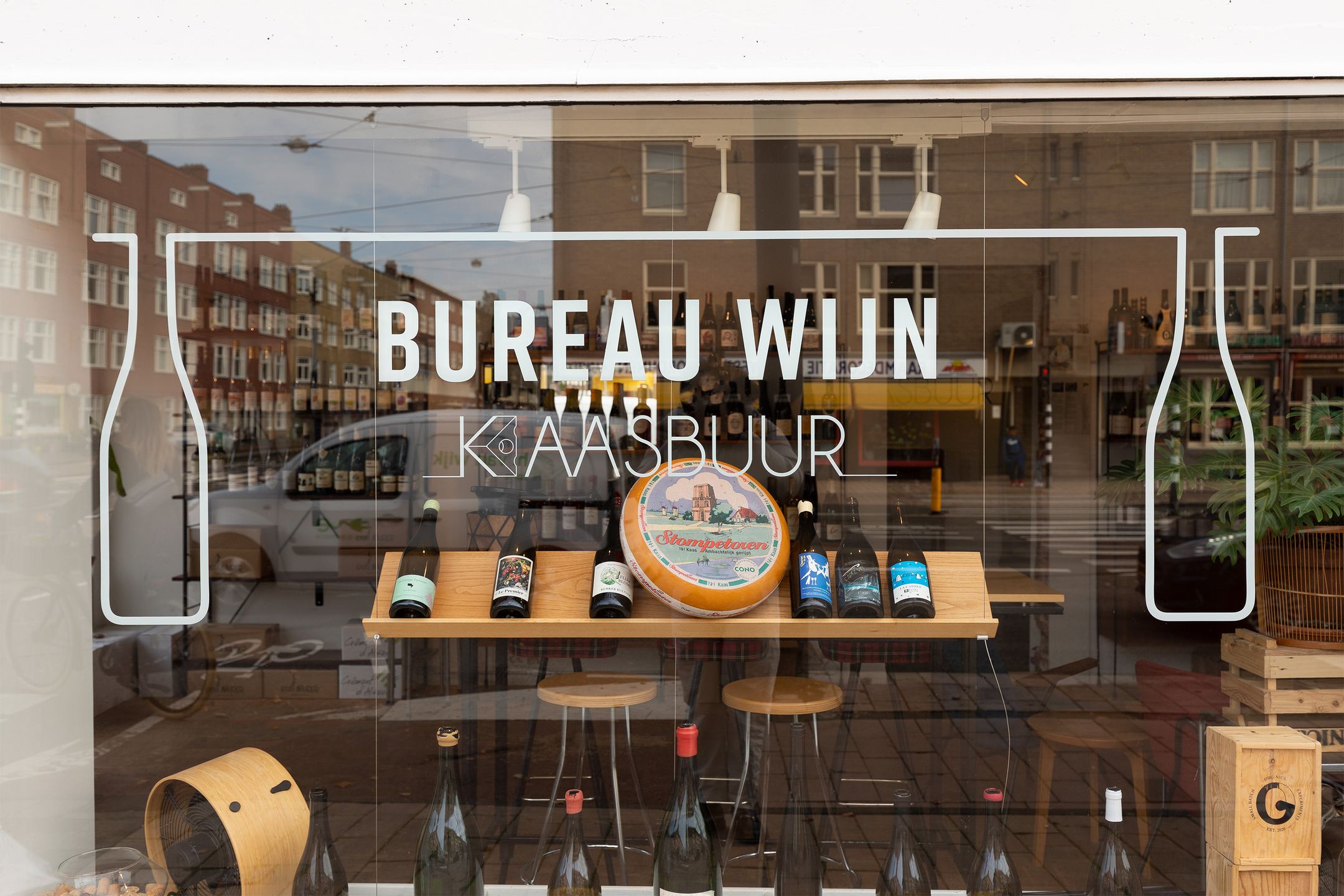 Foto 21 van Admiraal De Ruijterweg 185-2