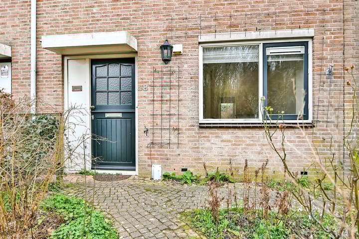 Foto 3 van Ommerbos 58