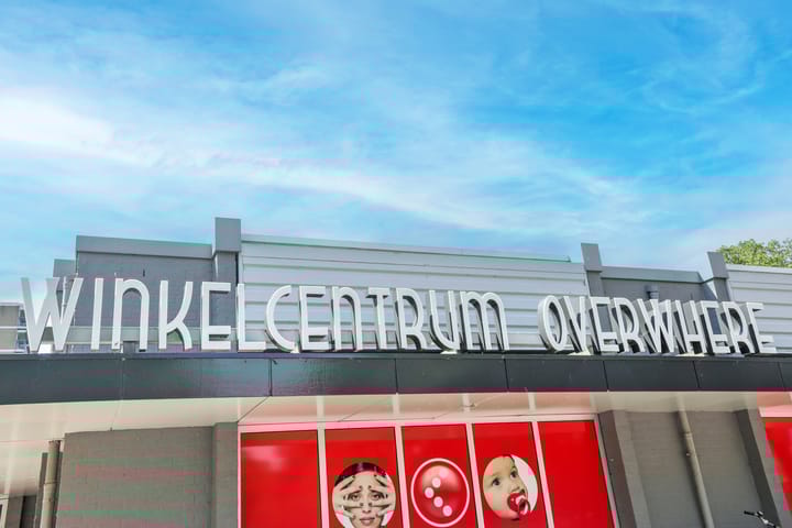 Foto 42 van Westervenne 301