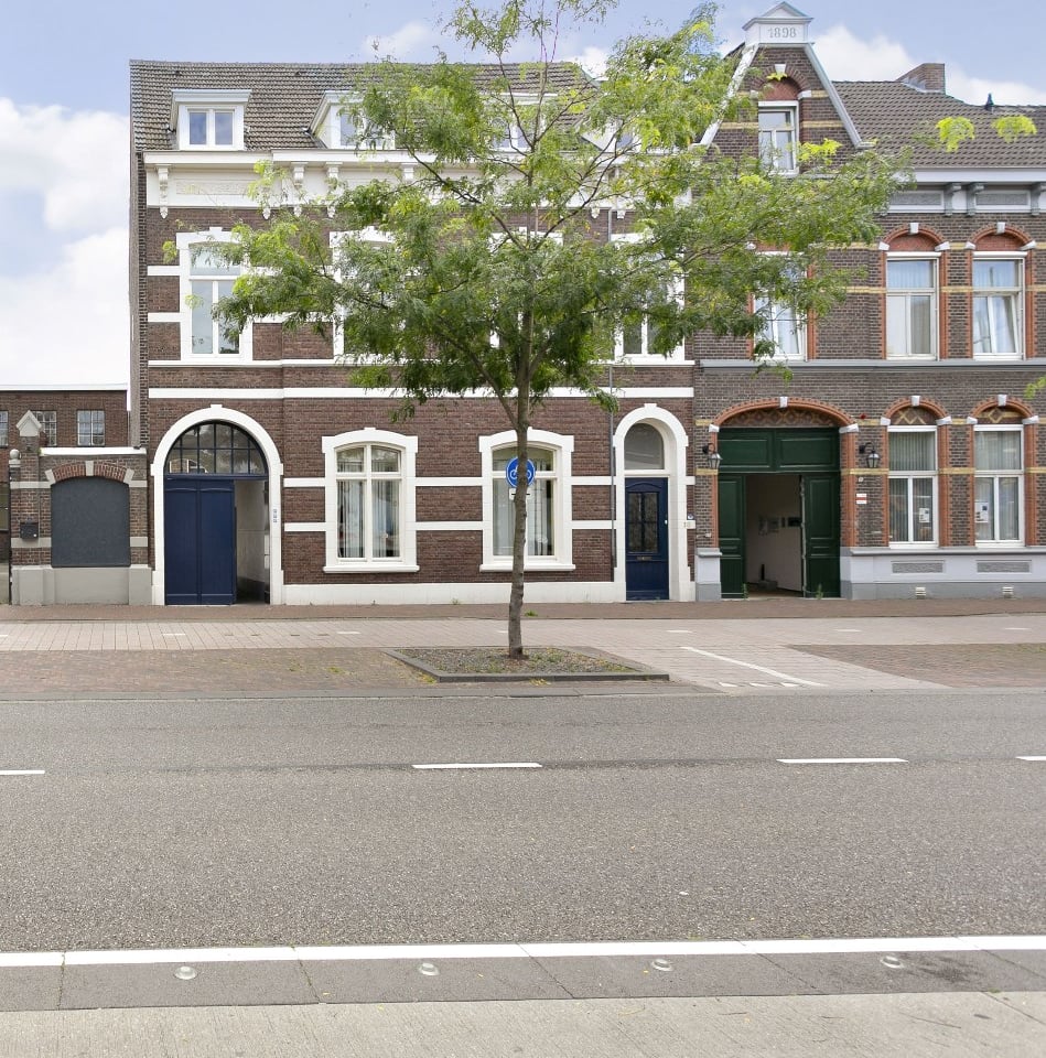 Bekijk foto 1 van Godsweerdersingel 18-A