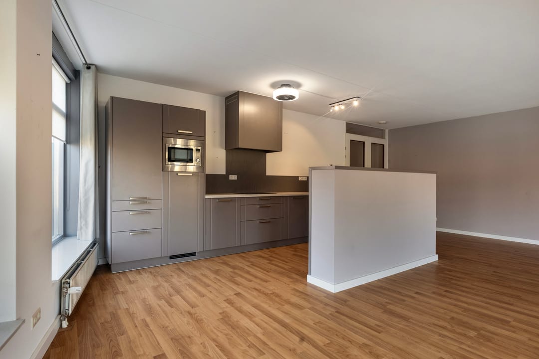 Photo 2 of Evertsenstraat 5-12