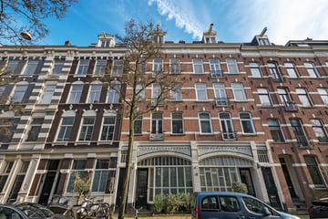 Hemonystraat thumbnail