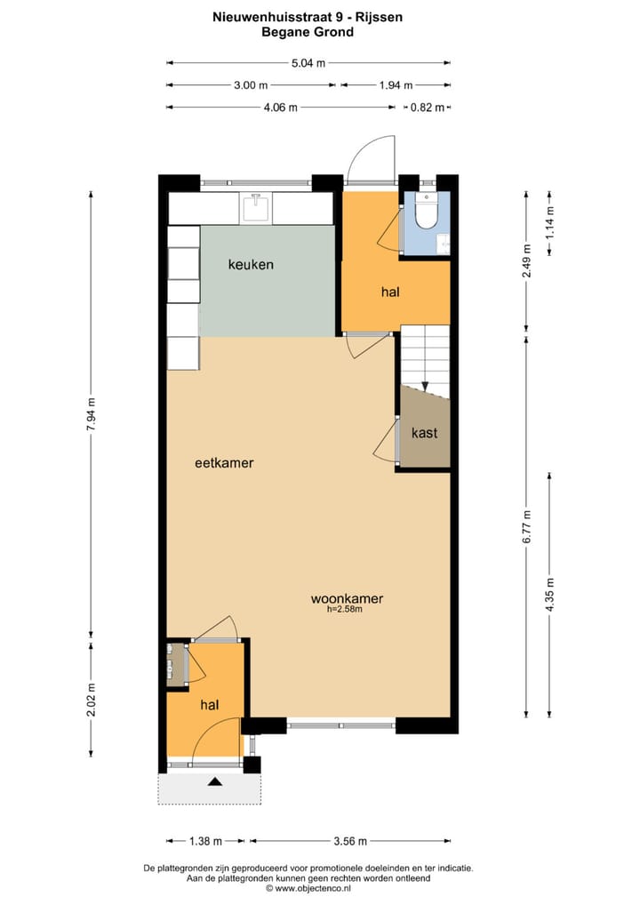 Foto 38 van Nieuwenhuisstraat 9