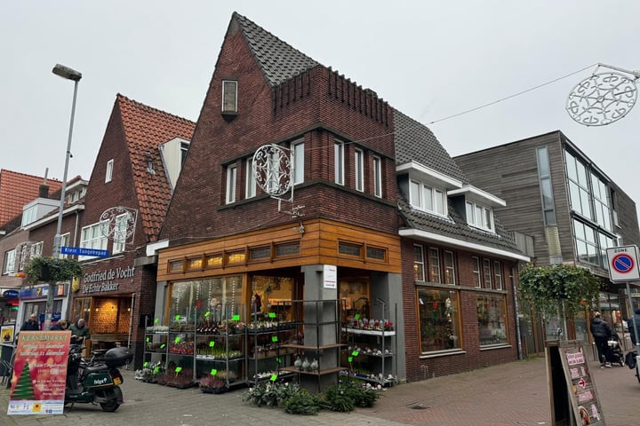 Tongelresestraat 272, Eindhoven