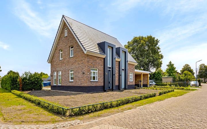 undefined main image