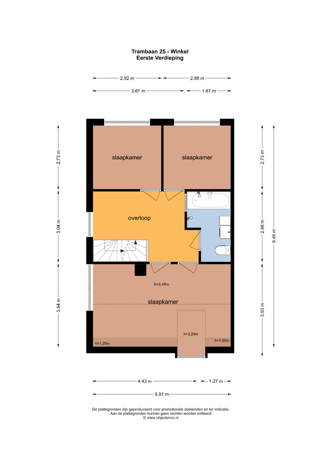 Foto 40 van Trambaan 25