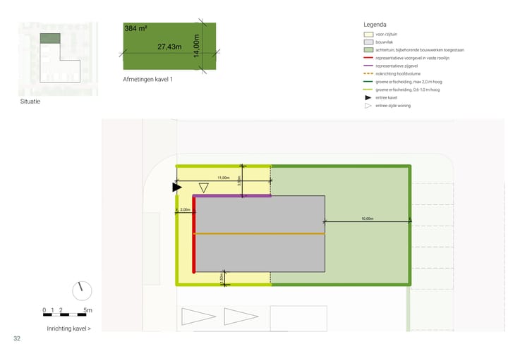 Foto 1 van Kavel (Bouwnr. 1)