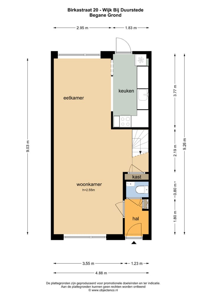 Foto 32 van Birkastraat 20