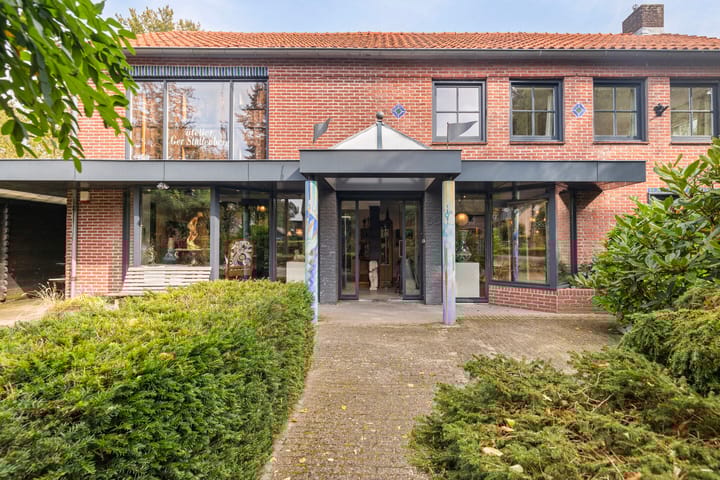 Foto 2 van Draaiboom 55