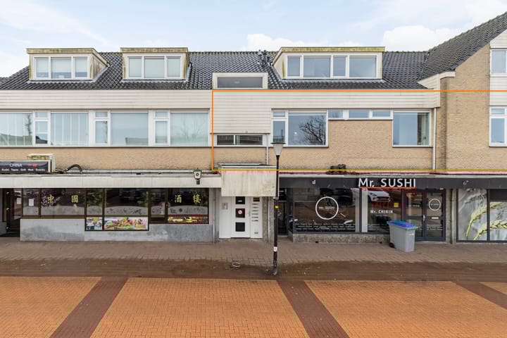 Foto 2 van Raadhuisstraat 5