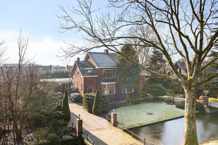 Photo 39 of Kralingseweg 279