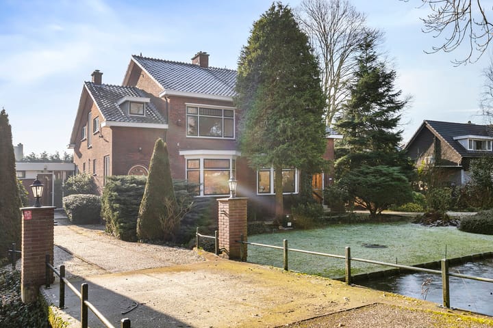 Photo 40 of Kralingseweg 279