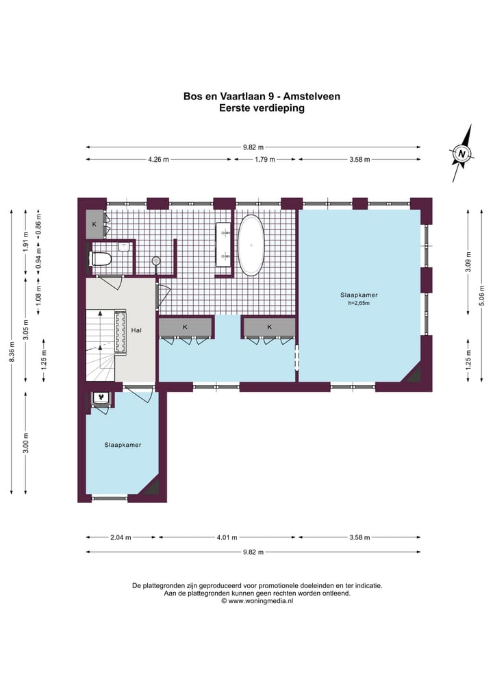 Foto 39 van Bos en Vaartlaan 9