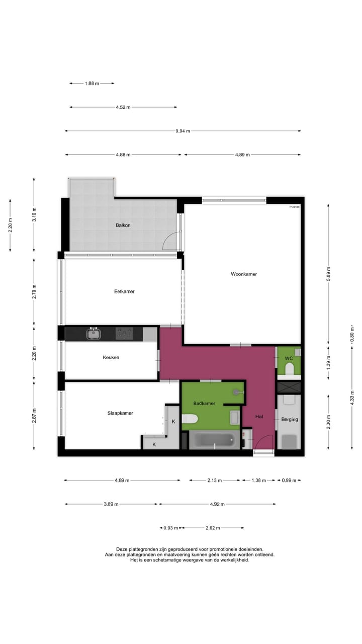 Foto 33 van Windstilte 212