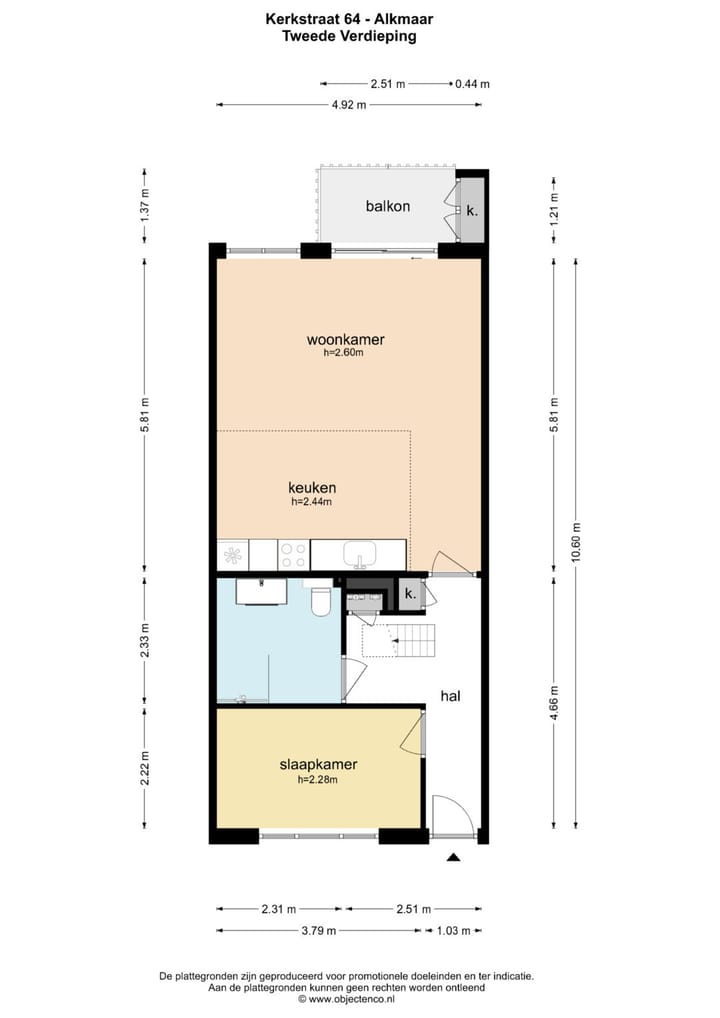 Photo 41 of Kerkstraat 64