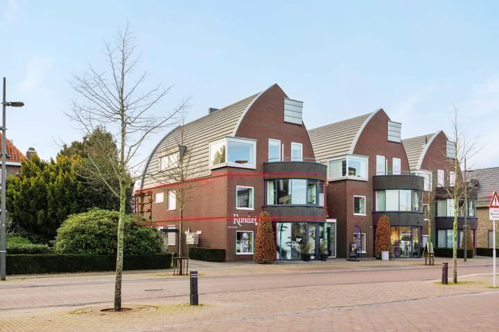 Foto 1 van Hoogstraat 152-C