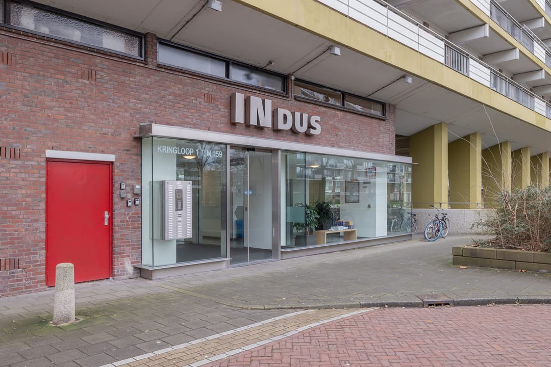 Foto 1 van Kringloop 33