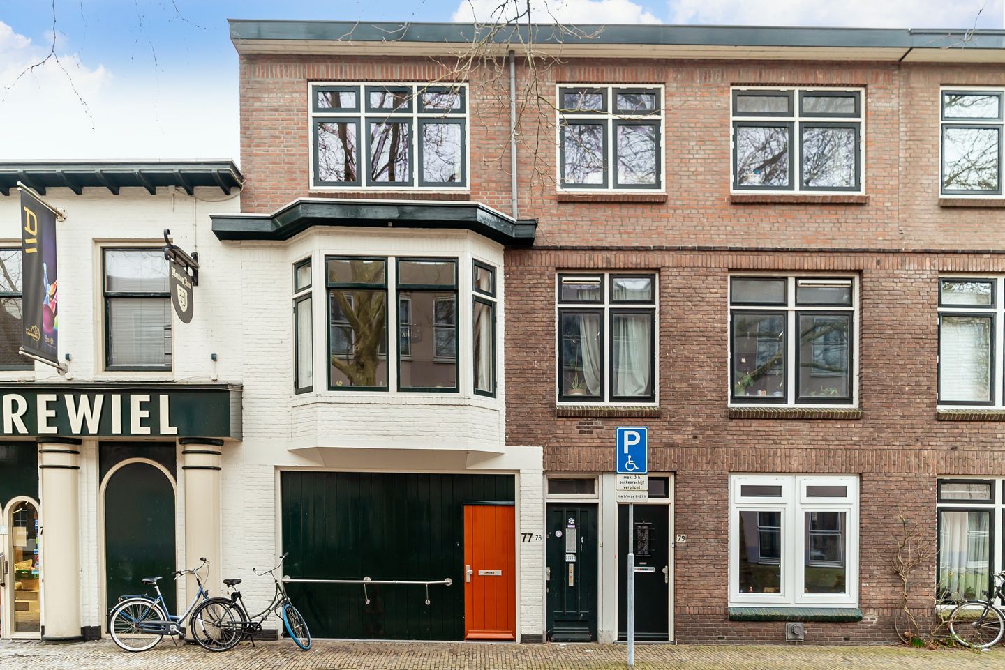 Foto 5 van Paardenmarkt 77