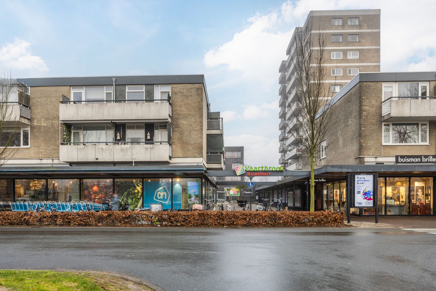 Photo 34 of de Koppele 93