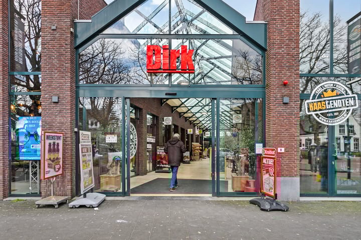 Foto 26 van Waldhoornlaan 270