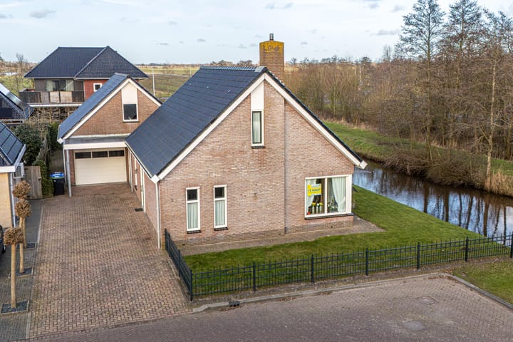 Foto 3 van De Swanneblom 2