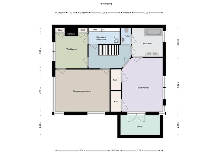 Photo 49 of Kralingse Plaslaan 28