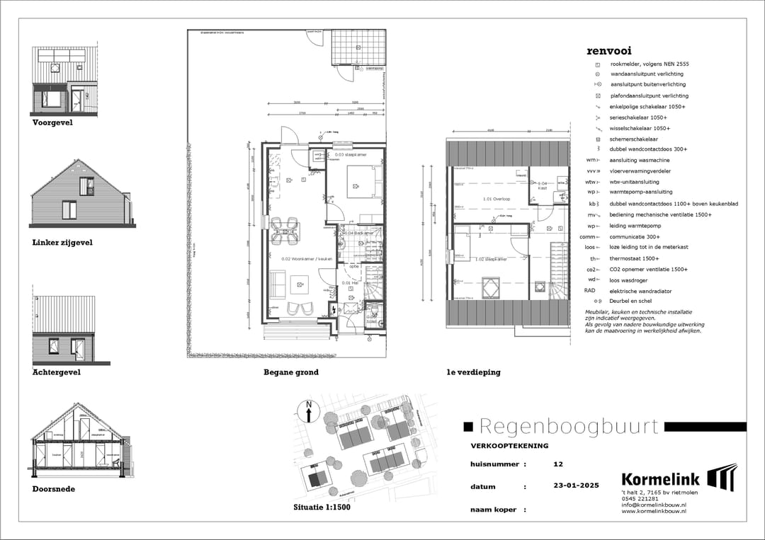 Foto 8 van Rubensstraat 12