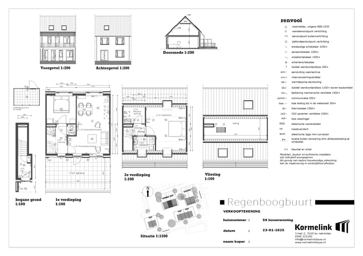 Foto 11 van Planetenstraat 59