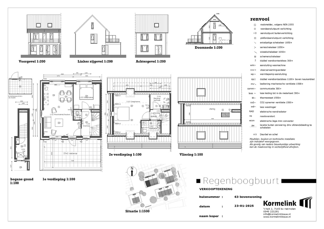 Foto 11 van Planetenstraat 63