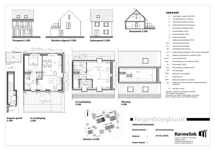 Foto 11 van Planetenstraat 55