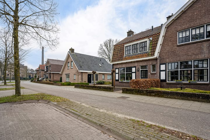 Foto 3 van Hammerweg 24