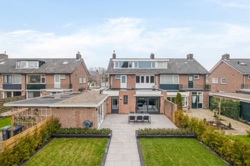 Tjalling Wagenaarstraat thumbnail