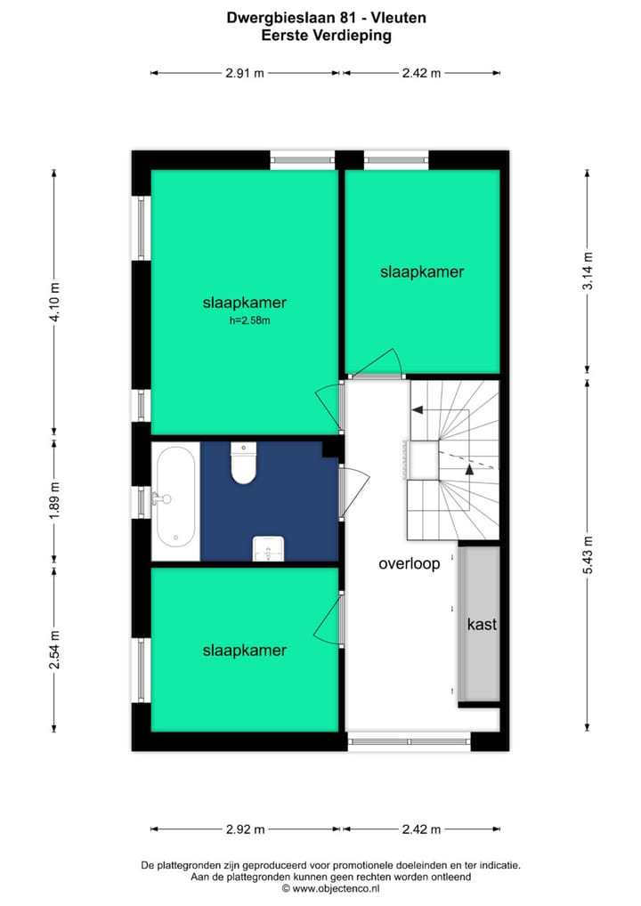 Foto 25 van Dwergbieslaan 81