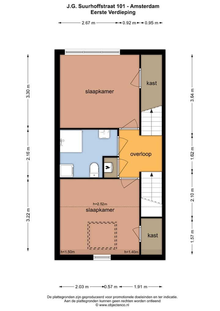 Foto 47 van J.G. Suurhoffstraat 101