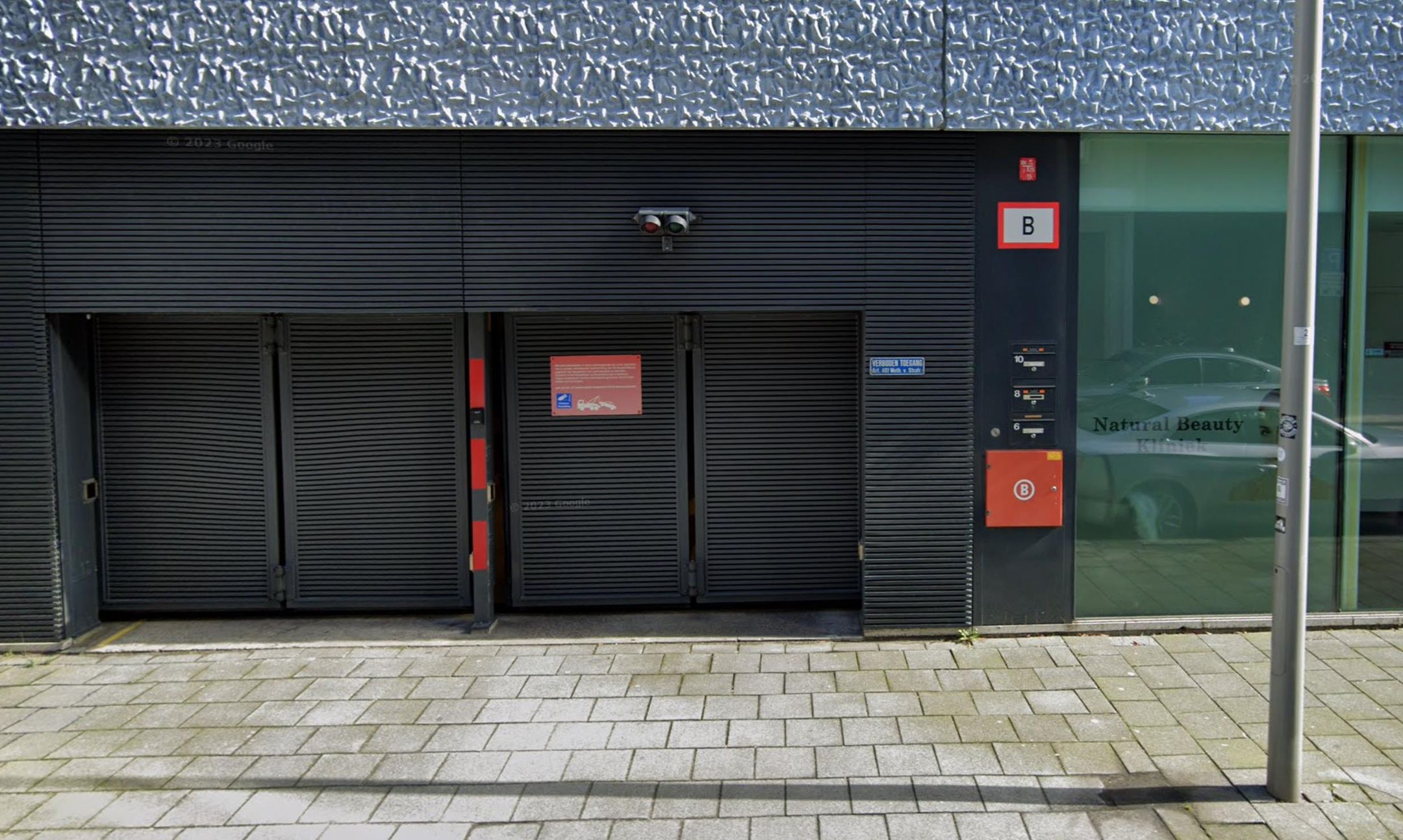 Photo 3 of Wijnbrugstraat 236