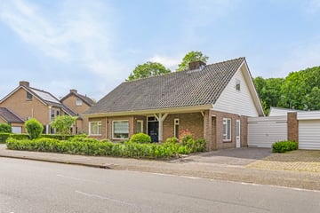 Stroomlaan thumbnail