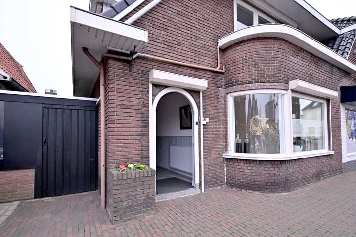 Foto 2 van Aaldert Geertsstraat 33