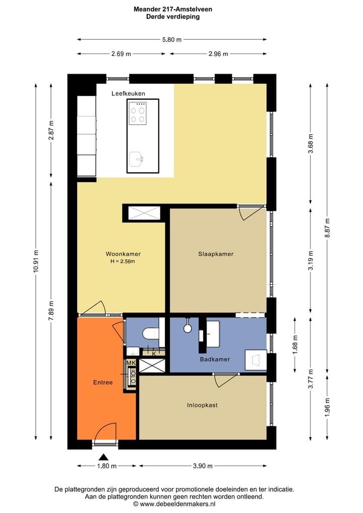 Foto 27 van Meander 217