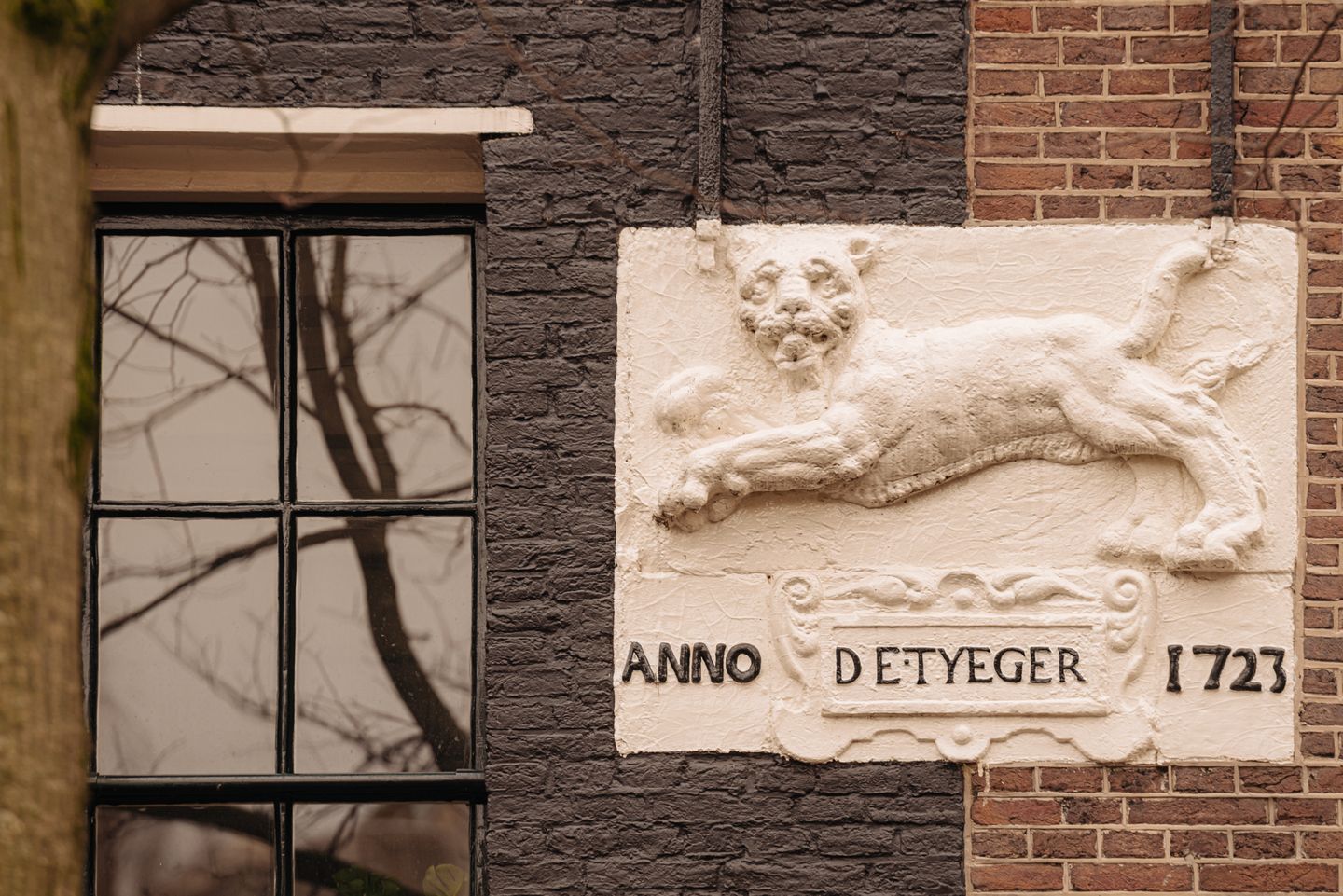 Foto 35 van Krom Boomssloot 59-C