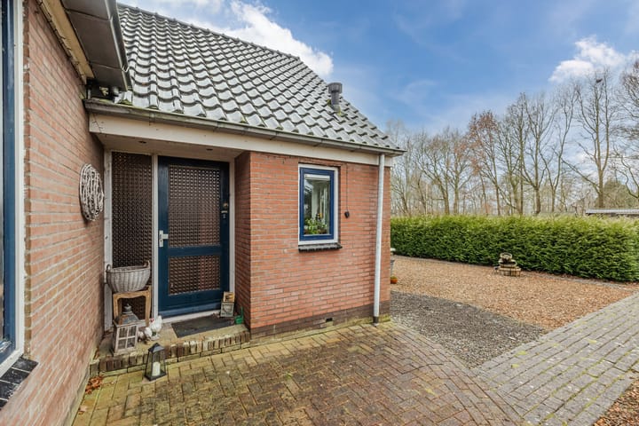 Foto 5 van Streekje 5