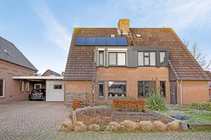 undefined main image