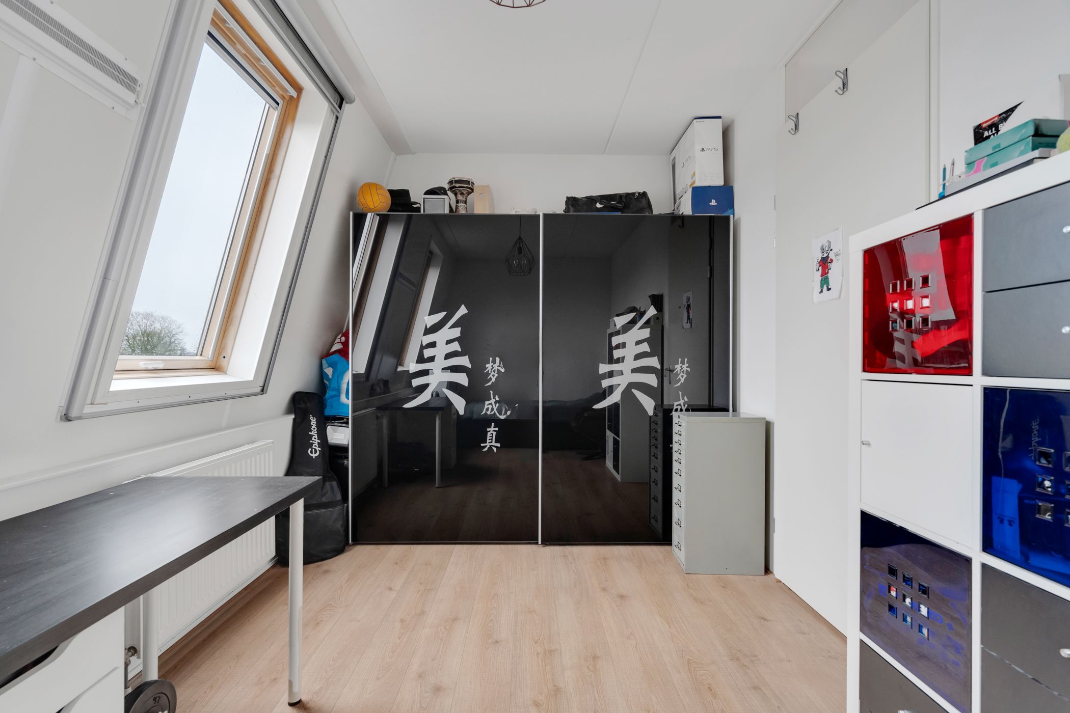 Foto 27 van Hoge Rijndijk 4-1