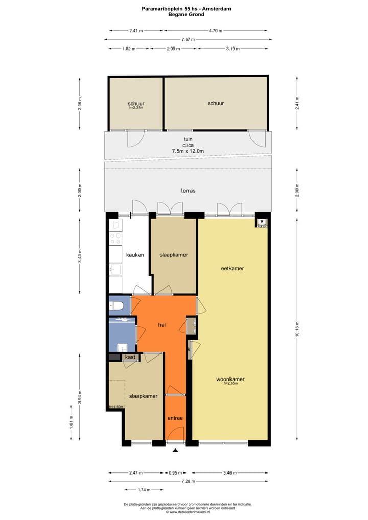 Photo 49 of Paramariboplein 55